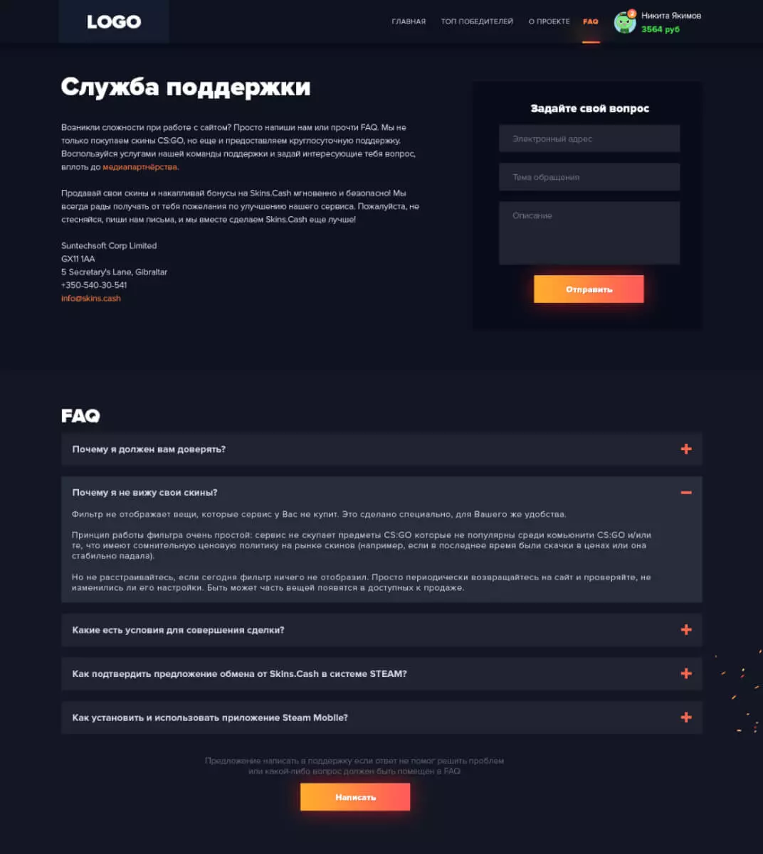 Каталог