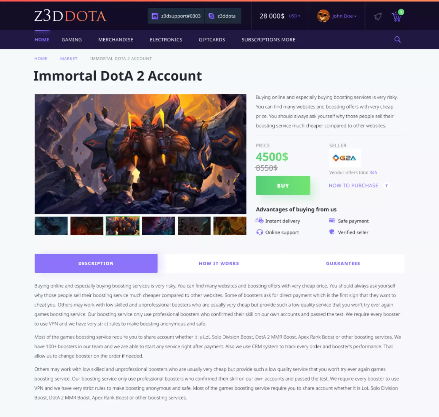 Аккаунт Immortal Dota 2