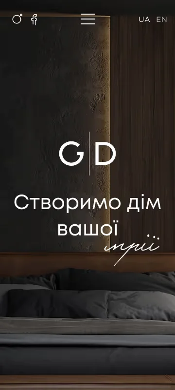 Мобільна версія - мобільний інтерфейс 1