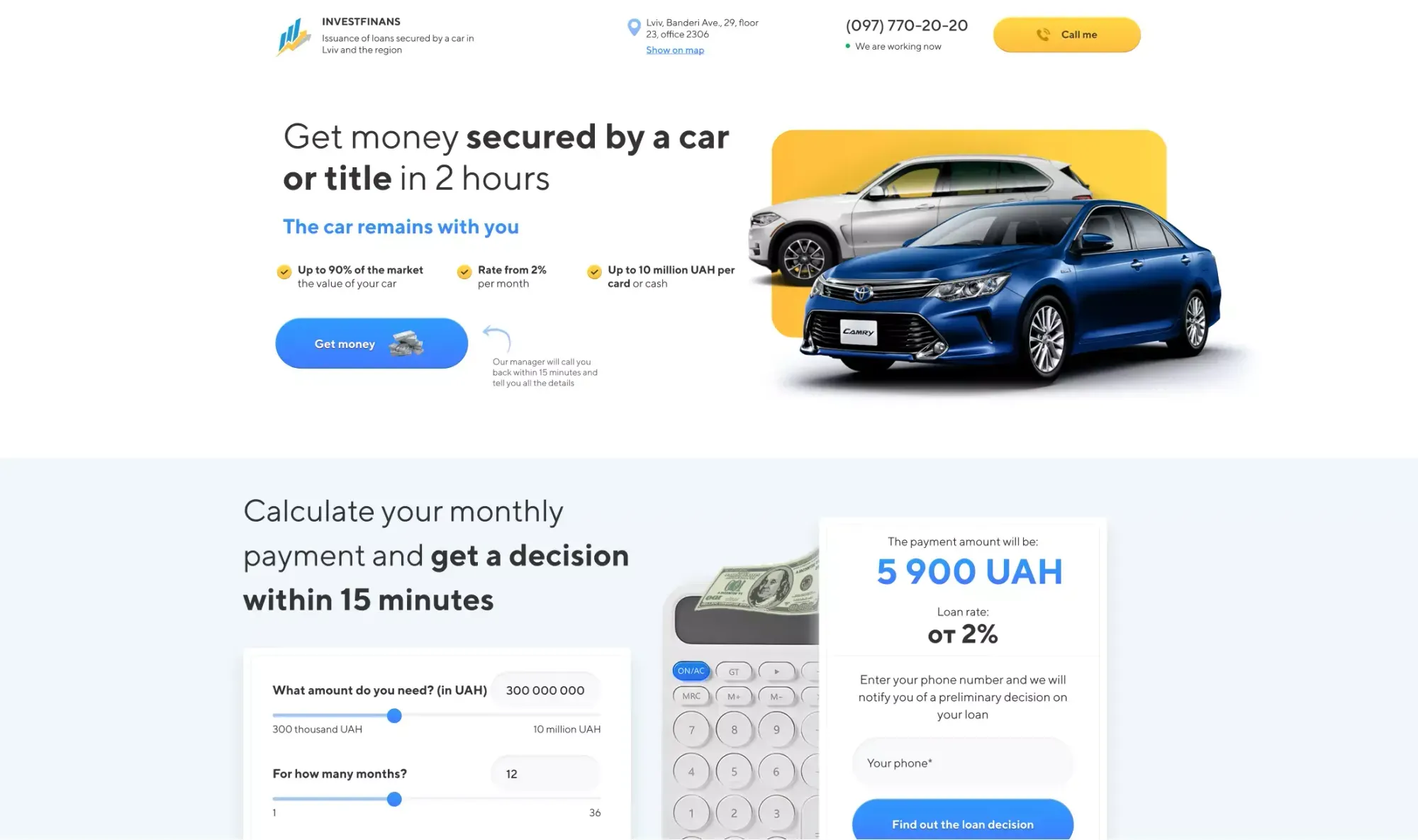 Фінансова установа INVESTFINANS, яка надає кредити під заставу, пропонуючи можливість швидко та без складних процедур отримати необхідні кошти
