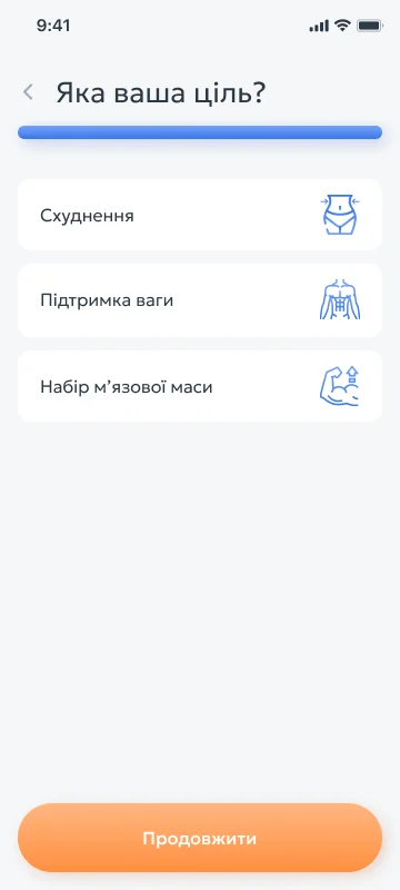 Варіанти дизайну - мобільний інтерфейс 4