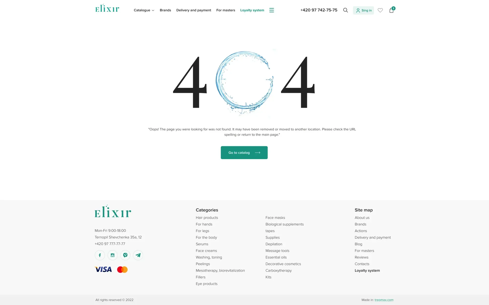 404 - скріншот проєкту 1