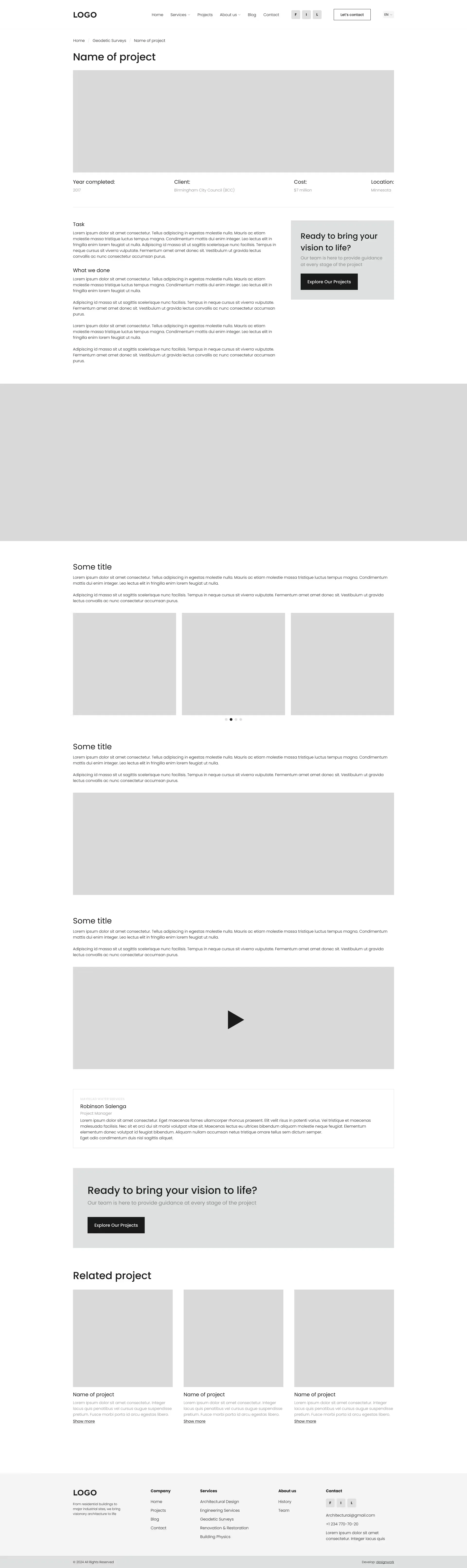 Прототипи - скріншот проєкту 4