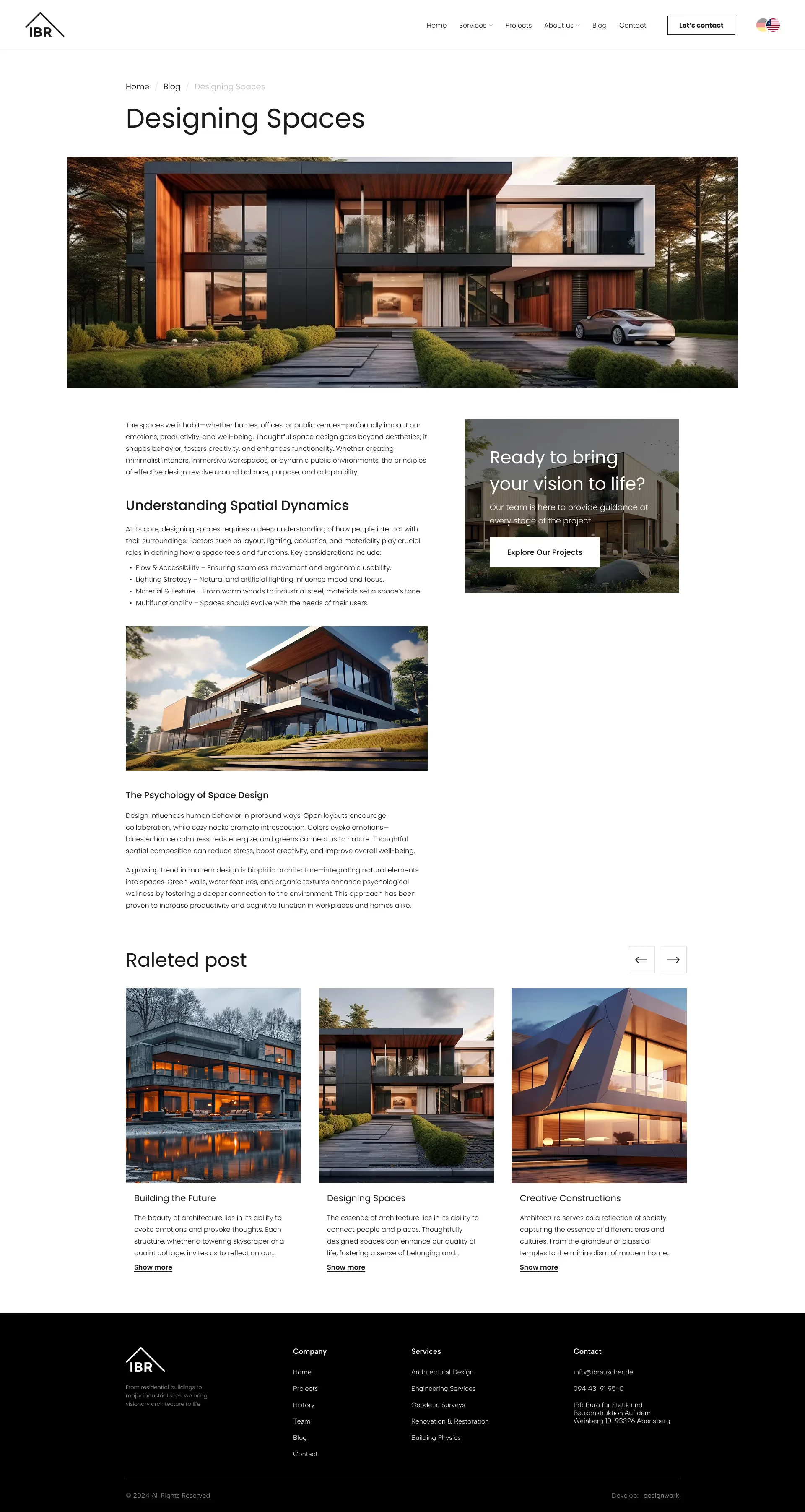 Інші сторінки - скріншот проєкту 4