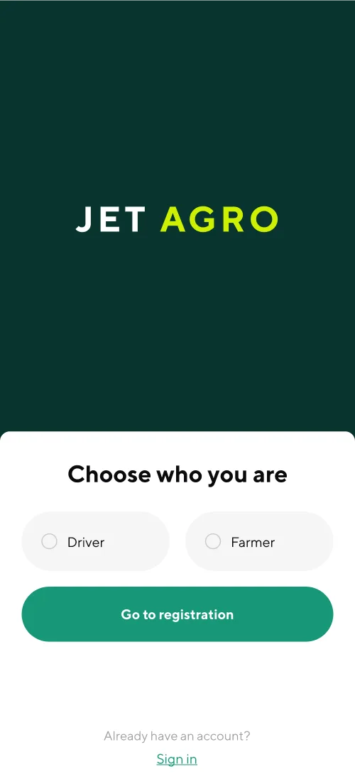 Реєстрація та вхід - мобільний інтерфейс 1