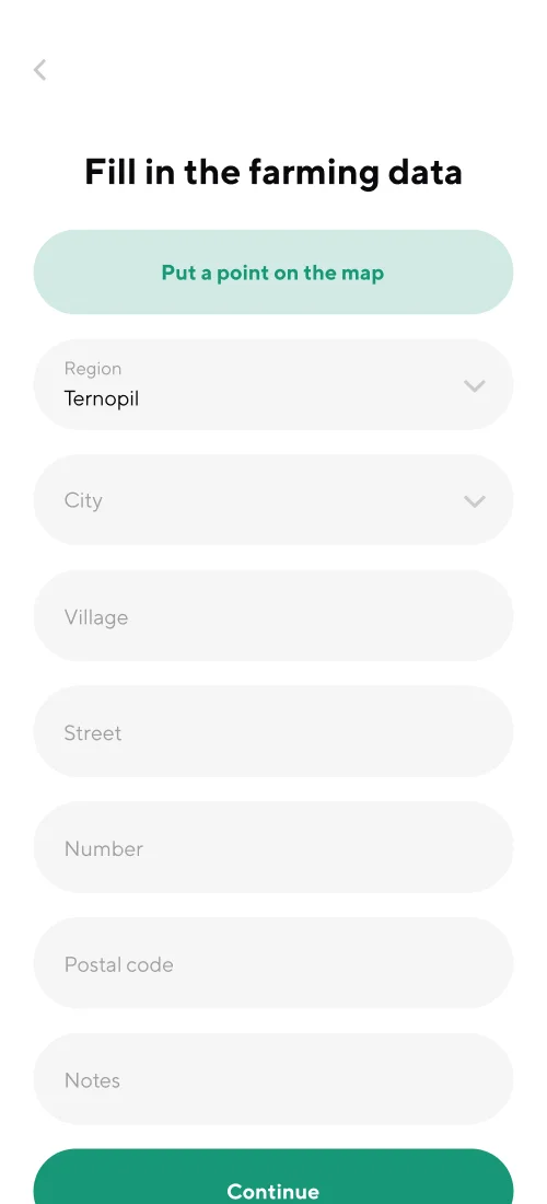 Реєстрація та вхід - мобільний інтерфейс 4