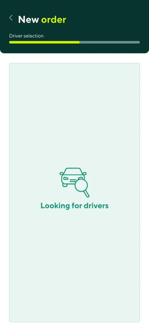 Нові замовлення - мобільний інтерфейс 5