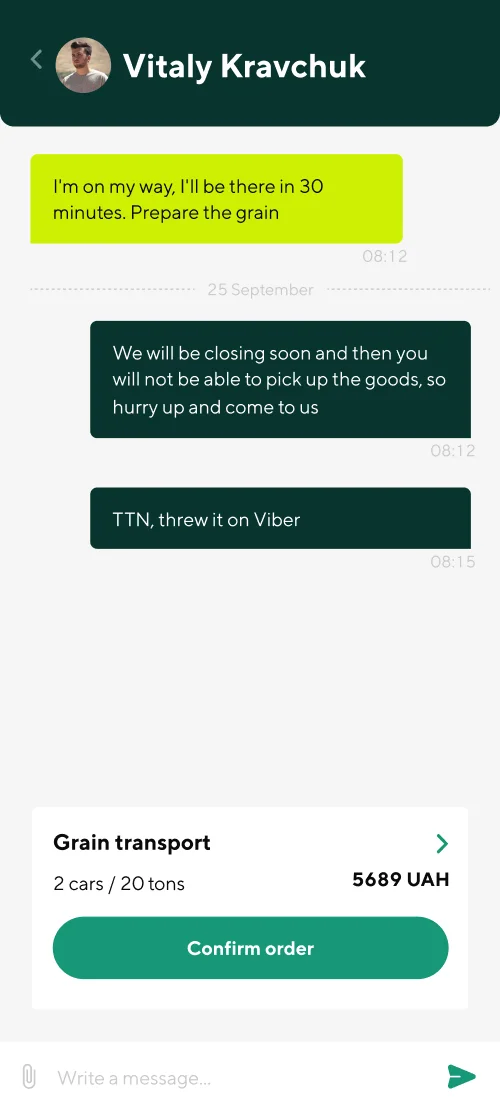 Усі чати та історія - мобільний інтерфейс 2