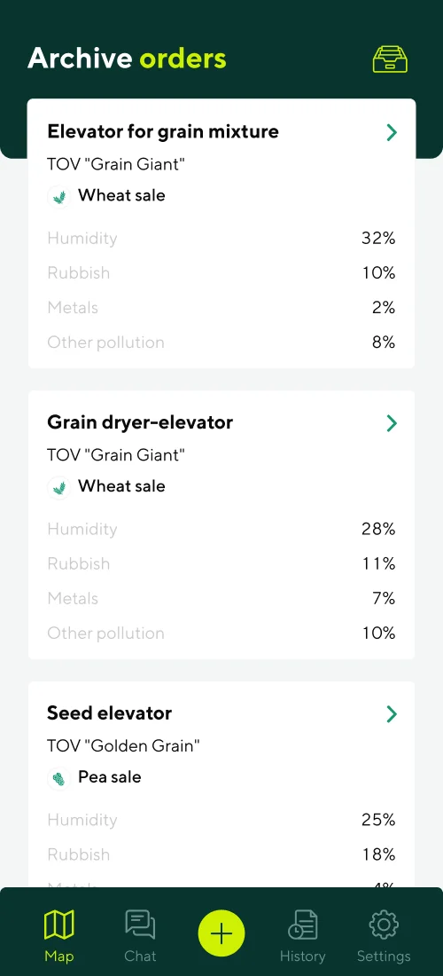 Усі чати та історія - мобільний інтерфейс 4