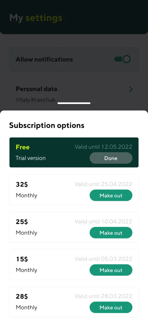 Мої налаштування та назва farming - мобільний інтерфейс 2