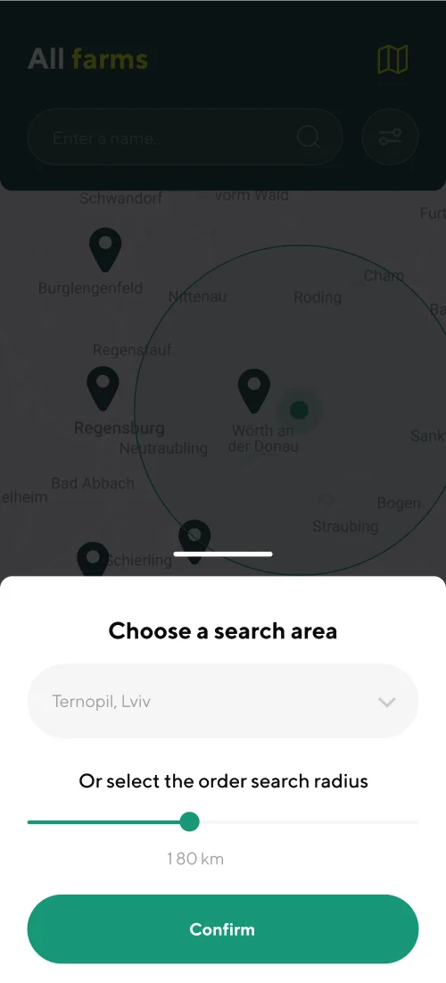 Всі ферми - мобільний інтерфейс 1