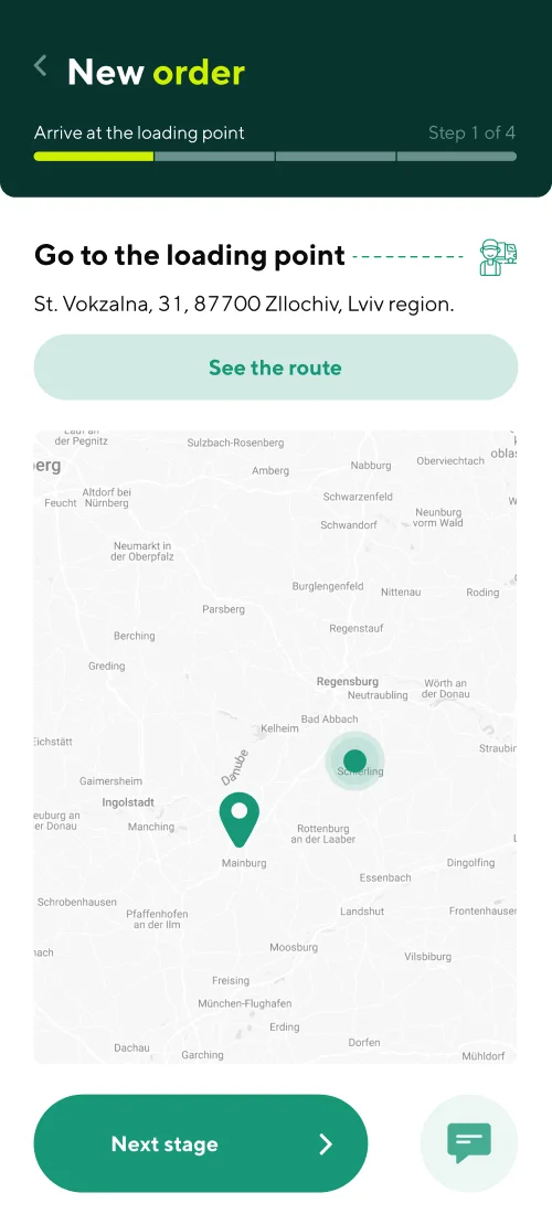 Замовлення - мобільний інтерфейс 1