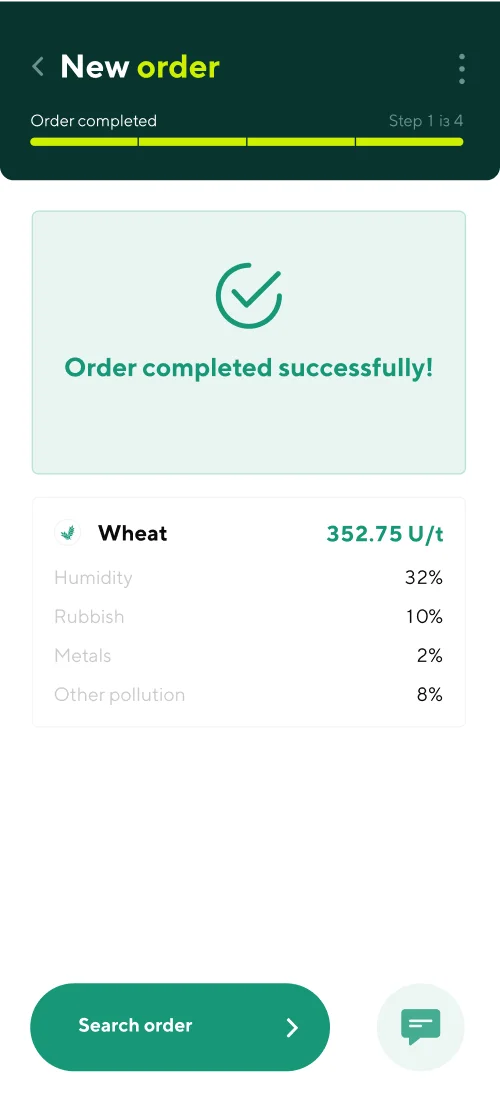 Замовлення - мобільний інтерфейс 3