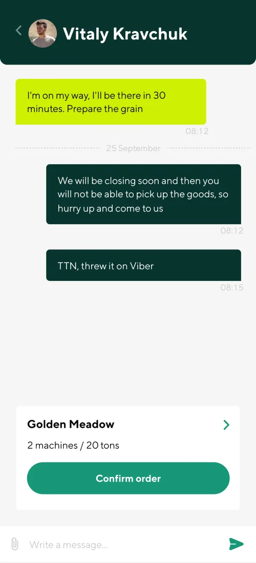 Історія та чати - мобільний інтерфейс 2