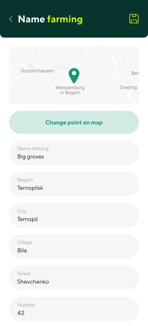 Персональні дані - мобільний інтерфейс 5