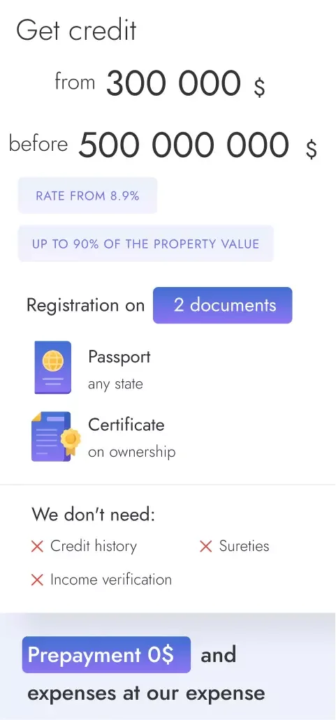 Мобільна версія - мобільний інтерфейс 2