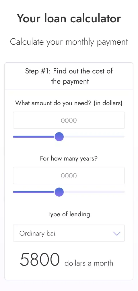 Мобільна версія - мобільний інтерфейс 3