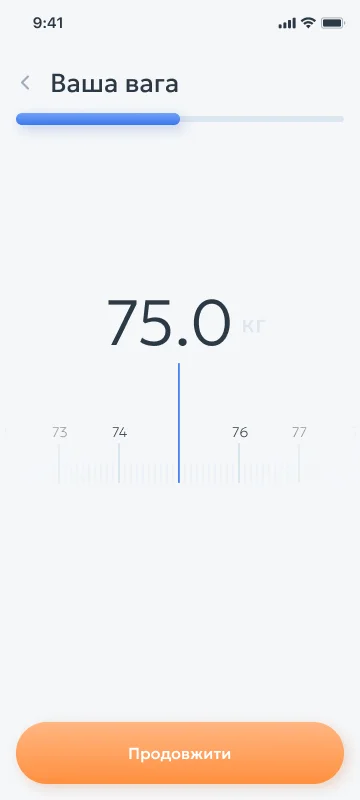 Реєстрація і вхід - мобільний інтерфейс 5